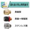 mini photo