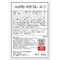 mini photo