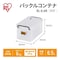 バックルコンテナ (樹脂製バックル)
