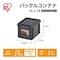 バックルコンテナ (樹脂製バックル)