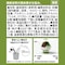 �u�����f�B�@�|�[�V�����@�A�C�X�R�[�q�[�^�A�C�X�e�B�[