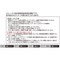 mini photo