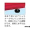 ��l�ʕۊǌ�