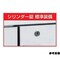 ��l�ʕۊǌ�