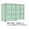 中量棚PBW型パネル付