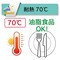 �n�C�u���b�h�g���t�[�Y�z�[�X