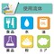 �H�i�E�������p�ϔM�ψ��z�[�X�@�g���t�[�Y�z�[�X