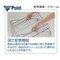���C���[���S��