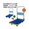 ��ԗp���炩�o���p�[�N�b�V����