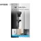 Cat.6a LANケーブル UTp 直角コネクタ 360°スイングタイプ