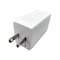 USB充電器