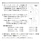 �z���C�g�{�[�h�}�[�J�[��p��[�C���L