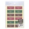 �Ɩ��p�M�t�g�V�[���@�X�^�C���b�V��