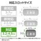 ノートパソコン盗難防止 セキュリティワイヤーロック 4桁ダイヤル セキュリティスロット対応 ブラック