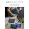 Surface Pro 12インチ 専用 ケース スリーブ型インナーケース キーボード収納対応