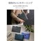Surface Pro 12インチ 専用 ケース スリーブ型インナーケース キーボード収納対応