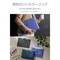 Surface Pro 12インチ 専用 ケース スリーブ型インナーケース キーボード収納対応