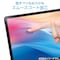 NEC LAVIE Tab T11 (T1165/KAS・TAB11/F01)用 保護フィルム