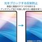 NEC LAVIE Tab T10(T1055/KAS・TAB10/F03)/Lite 保護フィルム