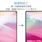 NEC LAVIE Tab T11N (T1175/LA・TAB11/Q02)用 保護フィルム