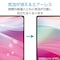 NEC LAVIE Tab T11N (T1175/LA・TAB11/Q02)用 保護フィルム