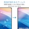 NEC LAVIE Tab T11N (T1175/LA・TAB11/Q02)用 保護フィルム