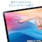 NEC LAVIE Tab T11N (T1175/LA・TAB11/Q02)用 保護フィルム