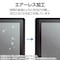 Wacom Cintiq 16 (DTK168) フィルム 指紋防止 気泡防止