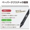 Wacom Cintiq 16 (DTK168) フィルム 指紋防止 気泡防止