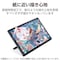 Wacom Cintiq 24(DTK246)/touch(DTH246) フィルム 反射防止