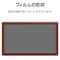 Wacom Cintiq 24(DTK246)/touch(DTH246) フィルム 反射防止