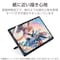 Wacom Cintiq 24(DTK246)/touch(DTH246) フィルム 反射防止