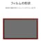 Wacom Cintiq 24(DTK246)/touch(DTH246) フィルム 反射防止