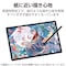 Wacom MovinkPad Pro 14 (DTHA140L0Z) フィルム 反射防止 指紋防止