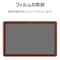 Wacom MovinkPad Pro 14 (DTHA140L0Z) フィルム 反射防止 指紋防止