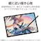 Wacom MovinkPad Pro 14 (DTHA140L0Z) フィルム 反射防止 指紋防止