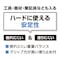 ペンスタンド 大容量タイプ