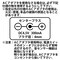 LEDボックスフォト