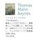 mini photo