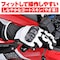 HBG−053 スポーツメッシュグローブ
