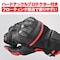 HBG−053 スポーツメッシュグローブ