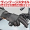 HBG−065 カフェメッシュグローブ