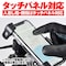 HBG−065 カフェメッシュグローブ