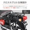 サドルバッグサポート(ベルトループ一体型)