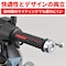 GRIPPY GRIP GG−D−Lite/スーパーDRAGビッグボアキット