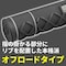GRIPPY GRIP GG−D−Lite/スーパーDRAGビッグボアキット