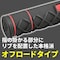 GRIPPY GRIP GG−D−Lite/スーパーDRAGビッグボアキット