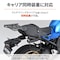 サドルバッグサポート(ベルトループ一体型)
