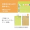 おくすりポケット1週間