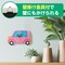 木製時計工作キット